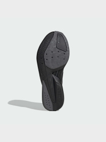 Кроссовки Adizero Boston 13 модель JS4941 Фото