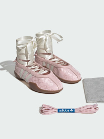 Балетки Adidas модель IH6915 Фото