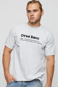 Футболки и поло YAPPI модель MG2645 Фото