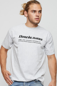 Футболки і поло YAPPI модель MG2646 Фото