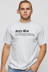 Футболки і поло YAPPI модель MG2648 Фото