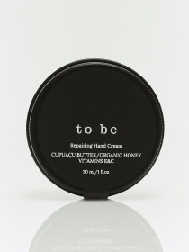 Відновлюючий крем для рук з екстрактом австралійського меду та купуасу батером To be модель rnhc_tobe Фото