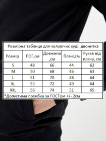 Худі HiBrand модель Mn148 Фото