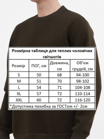 Свитшот HiBrand модель Mn152 Свитшот HiBrand модель Mn152 Фото