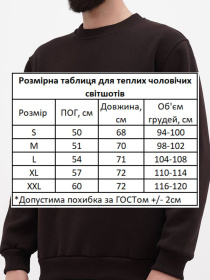 Свитшот HiBrand модель Mn153 Свитшот HiBrand модель Mn153 Фото