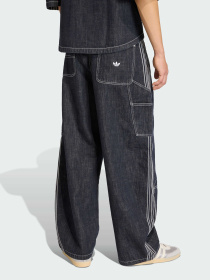 Повсякденні штани Adidas модель KG6450 Повсякденні штани Adidas модель KG6450 Фото