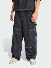 Повсякденні штани Adidas модель KG6450 Фото