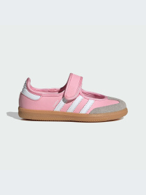 Кроссовки Adidas модель JP9541-KZ Фото