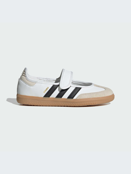 Туфли и лоферы Adidas модель JR7436-KZ Фото