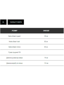 Пальто Milirud модель mil595-srij Фото