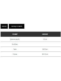Жіноча спідниця з мережива ISLAND, Білий Milirud (mil619) модель mil619-blij Фото