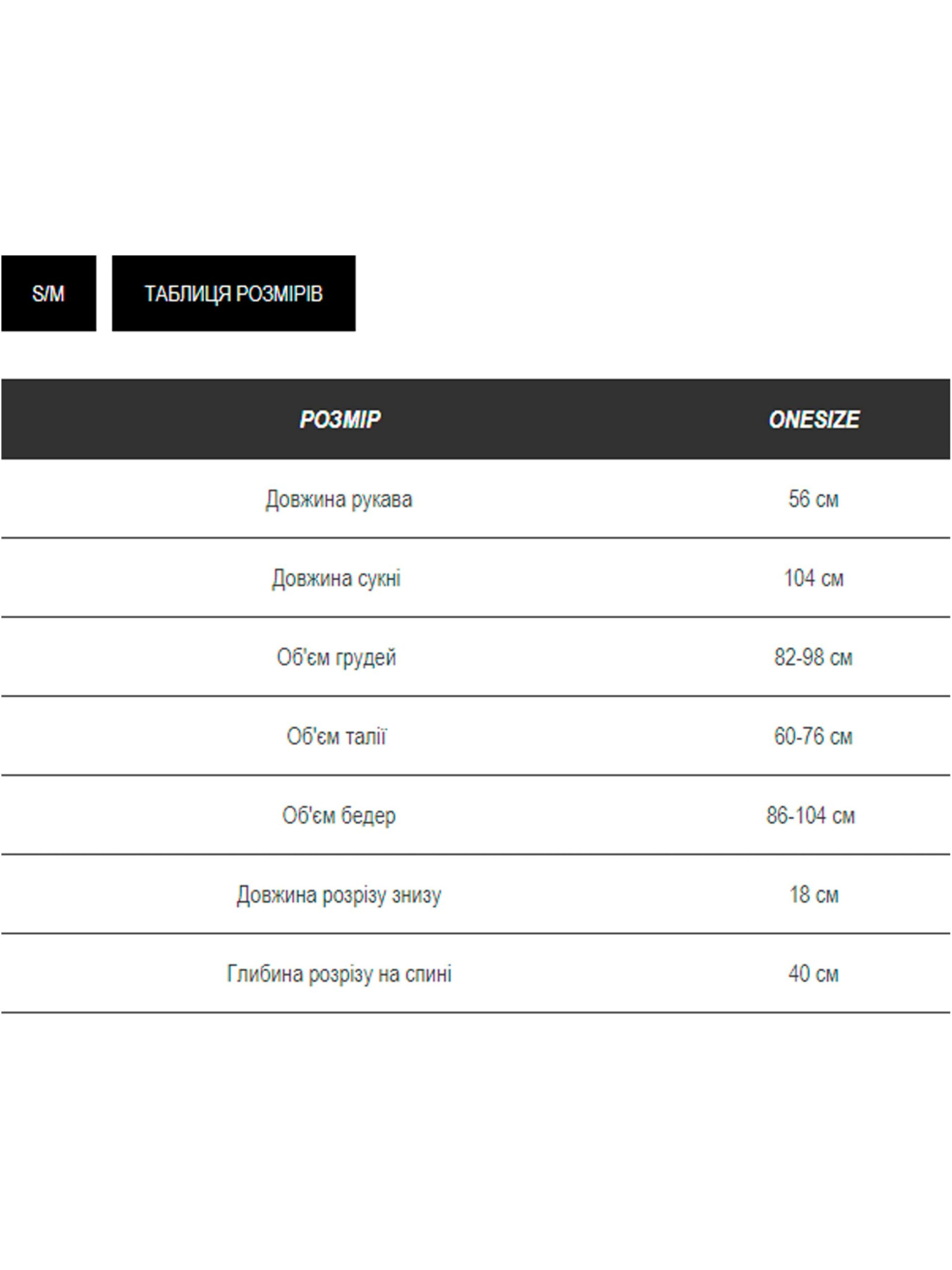 Сукня міді Milirud модель mil544-bezhevij Фото