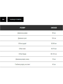 Сукня міді Milirud модель mil544-bezhevij Фото