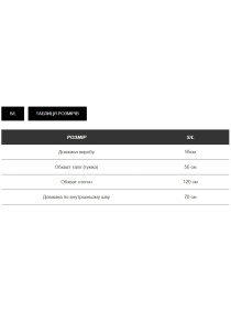 Жіночі комфортні штани оверсайз UKRAINE, Синій Milirud (mil495) модель mil495-sinj Фото