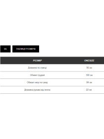 Футболка Milirud модель mil493-blakitno-zhovtij Фото