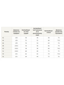Платье макси RiMari модель 2125-olivka Фото