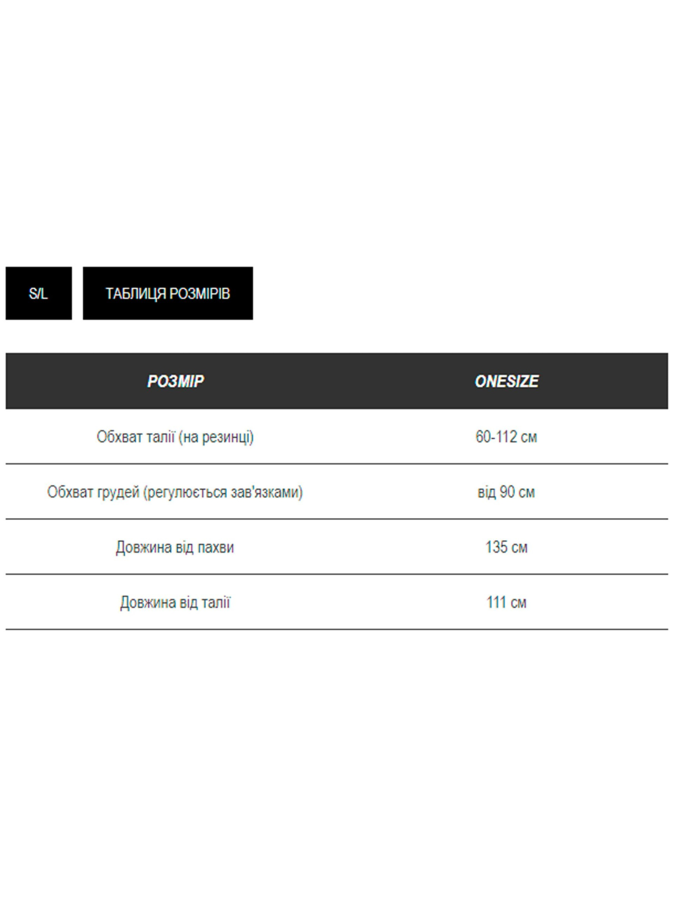 Комбинезон Milirud модель mil383-bezhevij Комбинезон Milirud модель mil383-bezhevij Фото