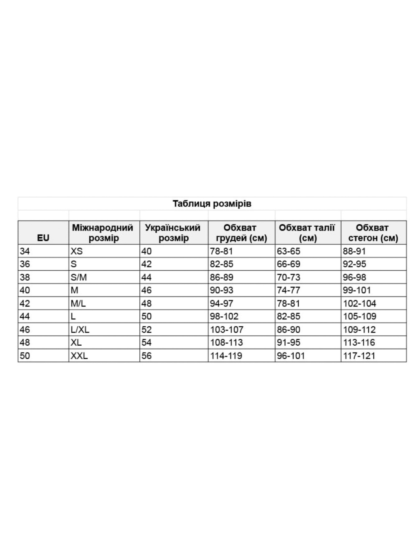Жіноча тепла сукня з вовни із капюшоном, Білий LadyLike (ll146660001) модель ll146660001-blij Фото