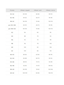 Жіночий напівпрозорий теплий джемпер із вовни, Світло-сірий​ TrikoBakh (2910) модель 2910-svtlo-srij Фото