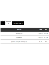 Жіночий топ з екошкіри FUROR на бретелях, Світло-коричневий Milirud (mil392) модель mil392-koricq Фото