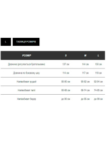 Жіноча шовкова сукня PARADISE на бретелях, Білий Milirud (mil456) модель mil456-blij Фото
