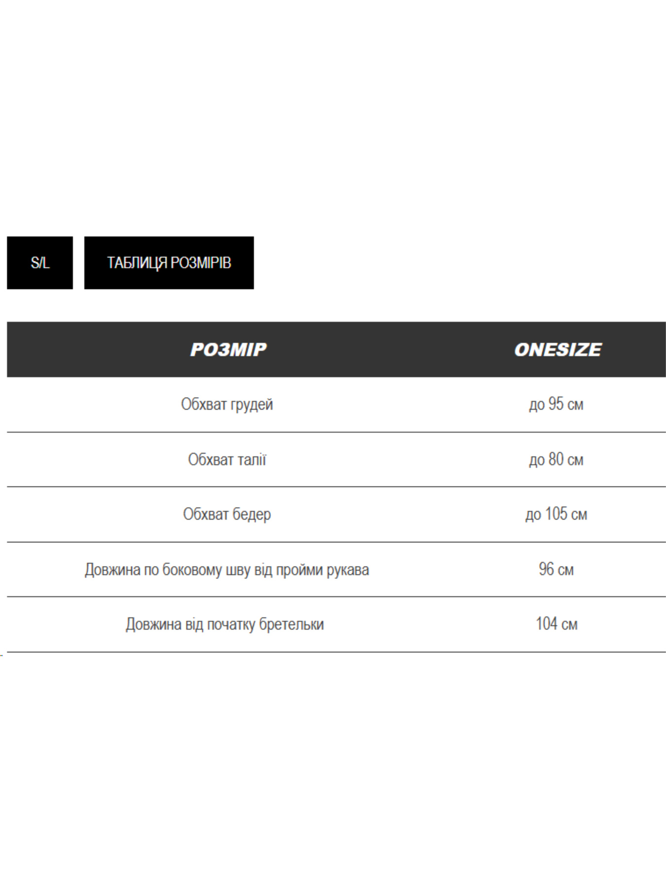 Жіночий літній сарафан MARINA на гудзиках, Пудровий Milirud (mil454) модель mil454-pudra Фото