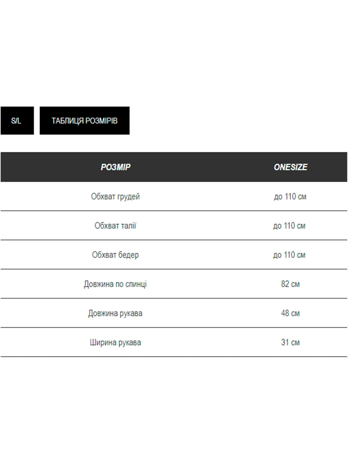 Жіноча сукня з мереживом Anastasia, Салатовий Milirud (mil450) модель mil450-lajm Фото