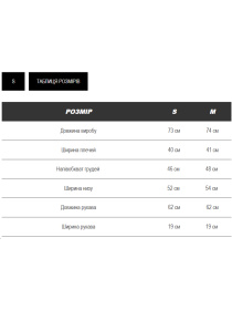 Жіночий класичний піджак LOVE з кишенями, Бузковий Milirud (mil445) модель mil445-buzxkovij Фото
