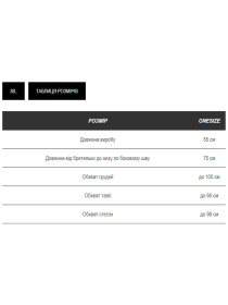 Жіночий літній комбінезон CHILE на бретельках, Білий Milirud (mil433) модель mil433-blij Фото
