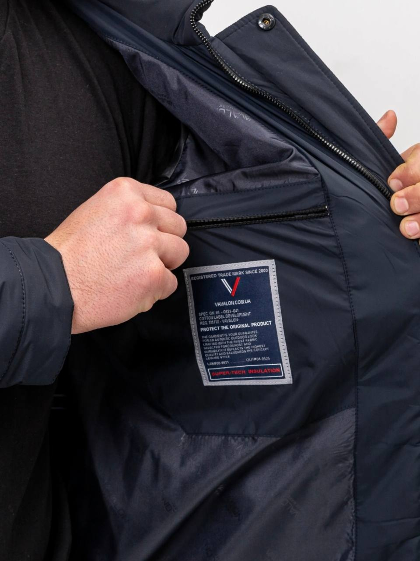 Чоловіча куртка демісезонна модель 77-VLN-BLUE Фото