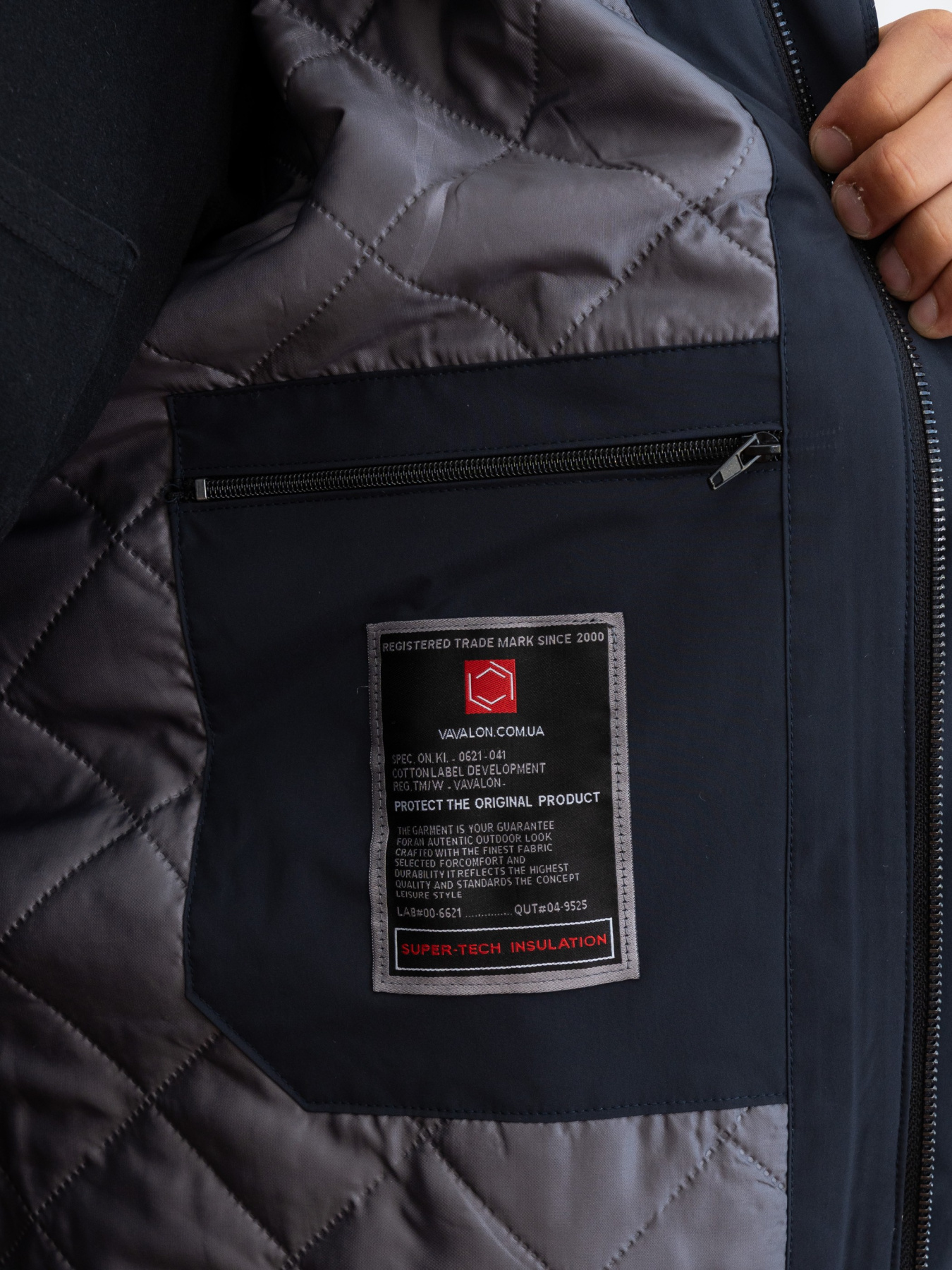 Чоловічі куртки осінь від виробника модель 35-VLN_BLU Фото