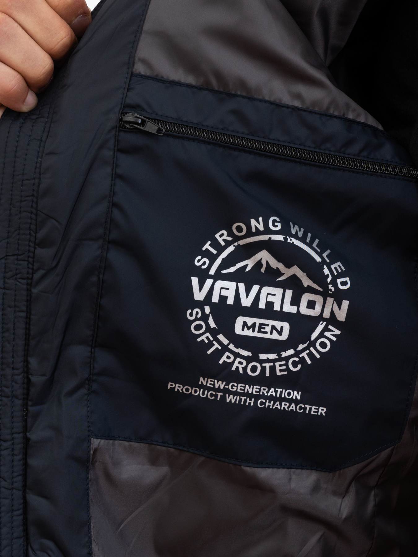 Чоловіча демісезонна куртка великого розміру модель 46-VLN-BLU Фото