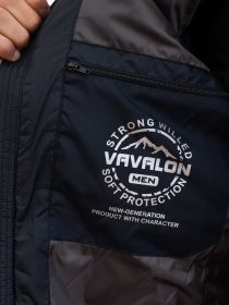 Чоловіча демісезонна куртка великого розміру модель 46-VLN-BLU Фото