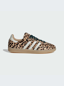 Кеды Adidas модель KI6674-KZ Фото