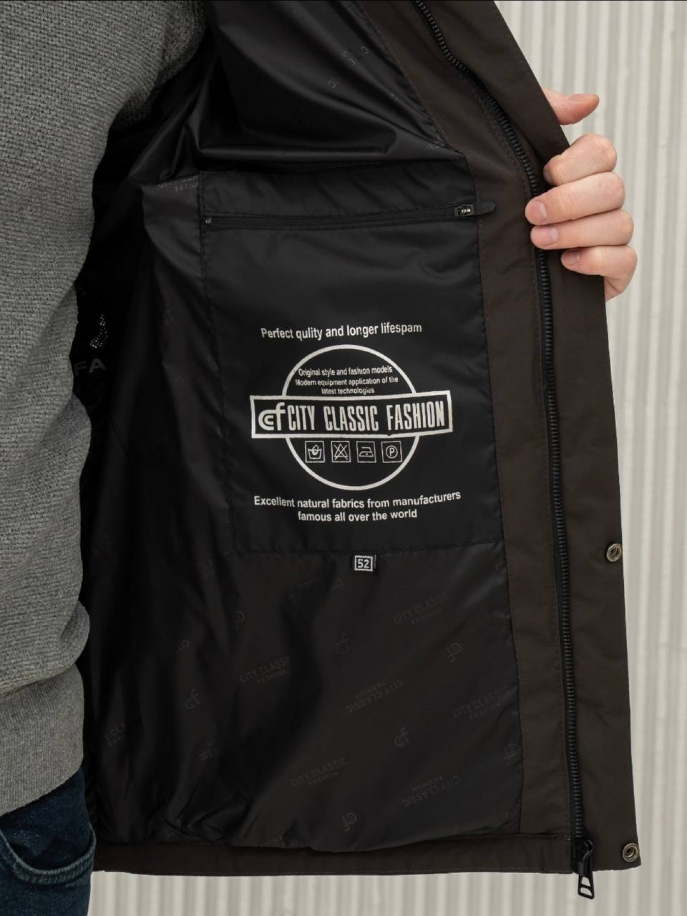 Мужская демисезонная куртка модель 67-2-CKF-BROWN Фото