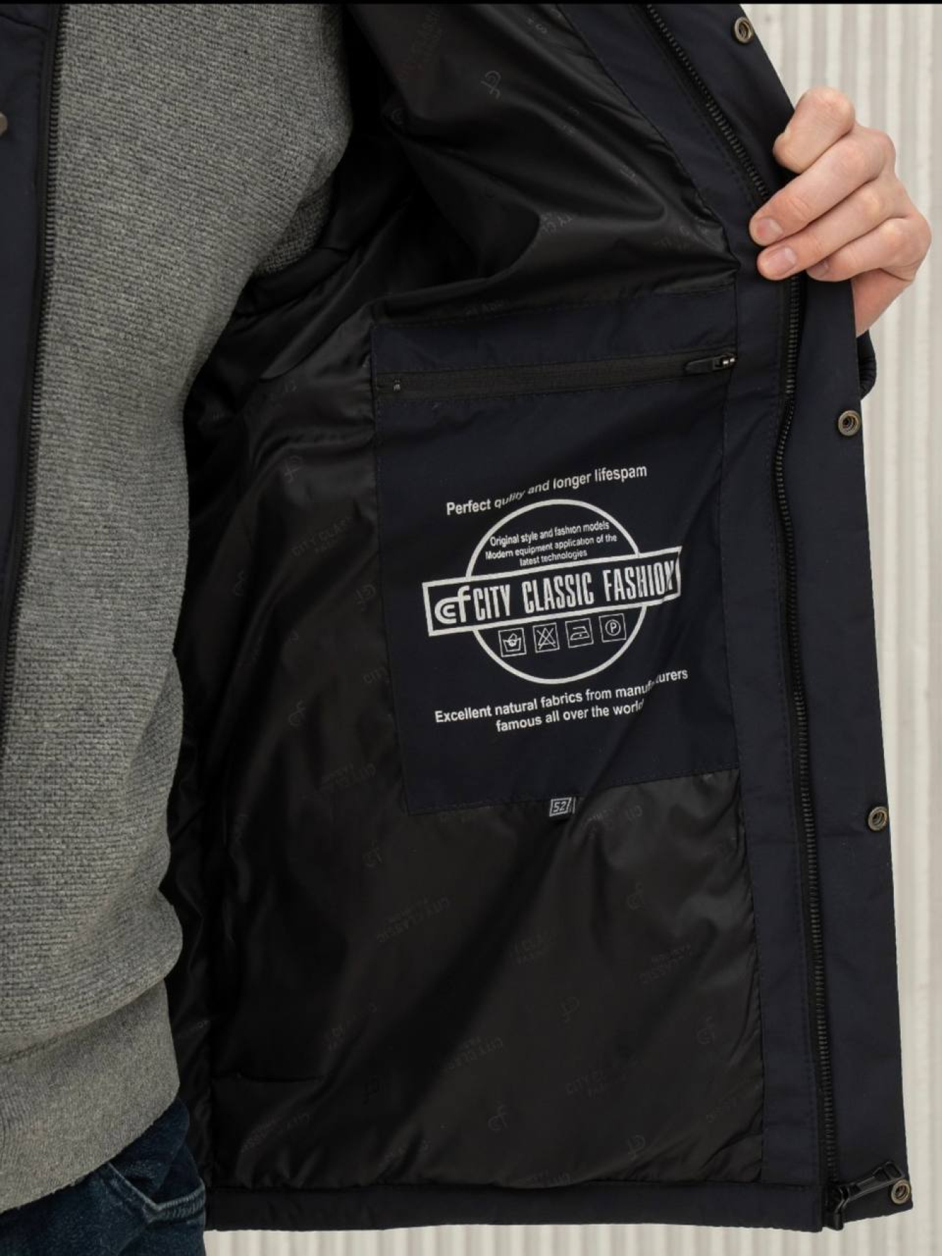 Мужская демисезонная куртка модель 67-2-CKF-BLUE Фото