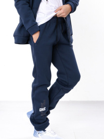 Теплий костюм для хлопчика з написом на zip-худі з капюшоном та штани, Темно-синій Носи Своє (6421-025-33) модель 6421-025-33-sinxo-chornij Фото