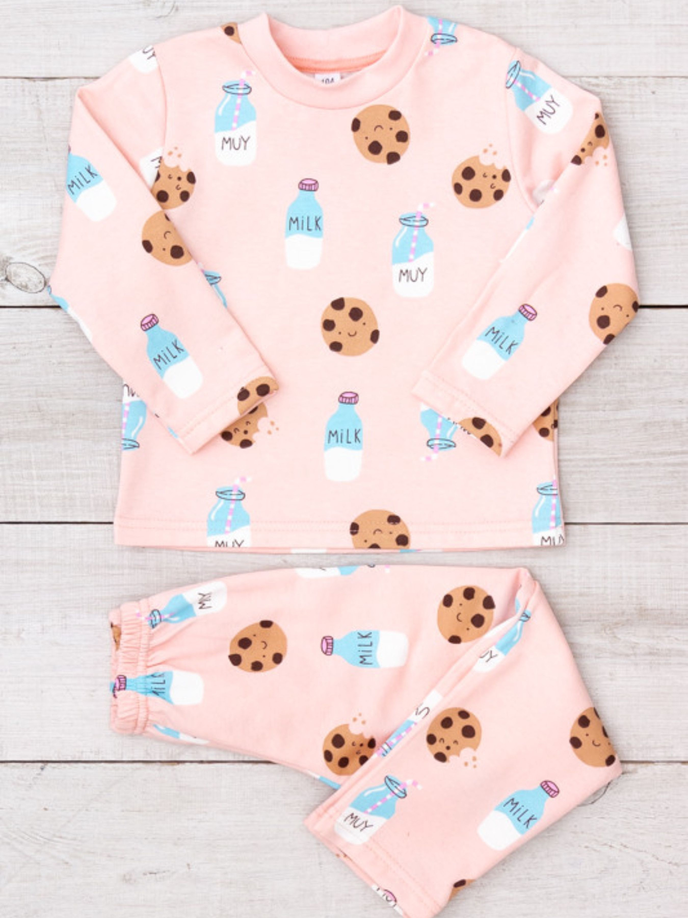 Піжама для дівчинки (тепла), Персиковий Носи Своє (6076-024-5) модель 6076-024-5-svtlo-persikovij-milk Фото