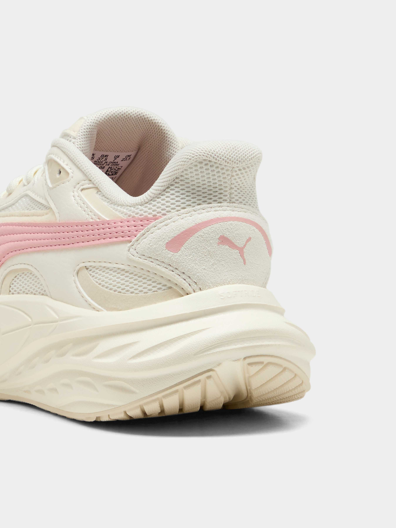 Кроссовки повседневные PUMA Hypnotic Ls 2 модель 404714 Фото