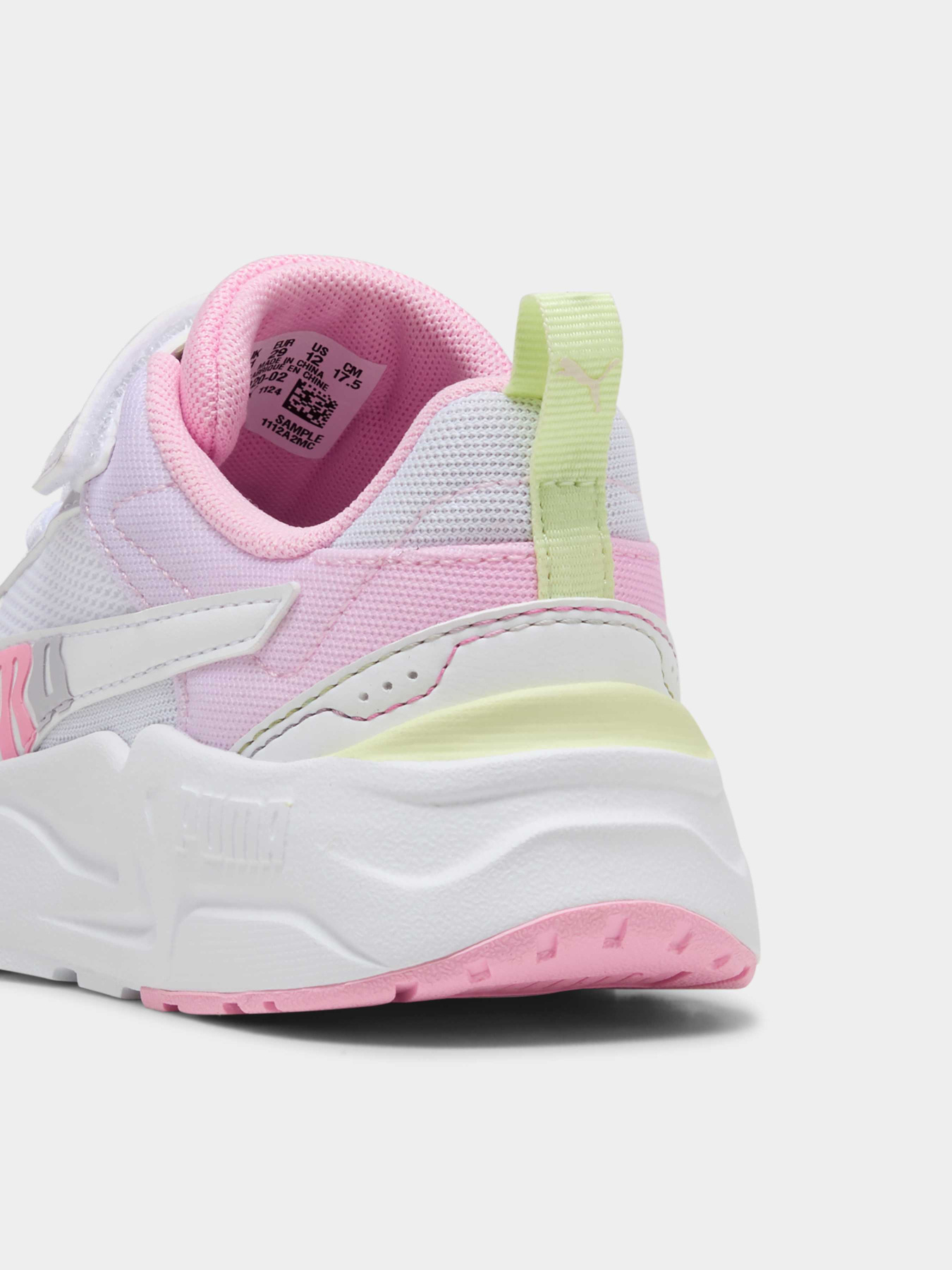 Кроссовки повседневные PUMA Trinity 2 Lt Come On Ac+ Ps модель 405020 Кроссовки повседневные PUMA Trinity 2 Lt Come On Ac+ Ps модель 405020 Фото