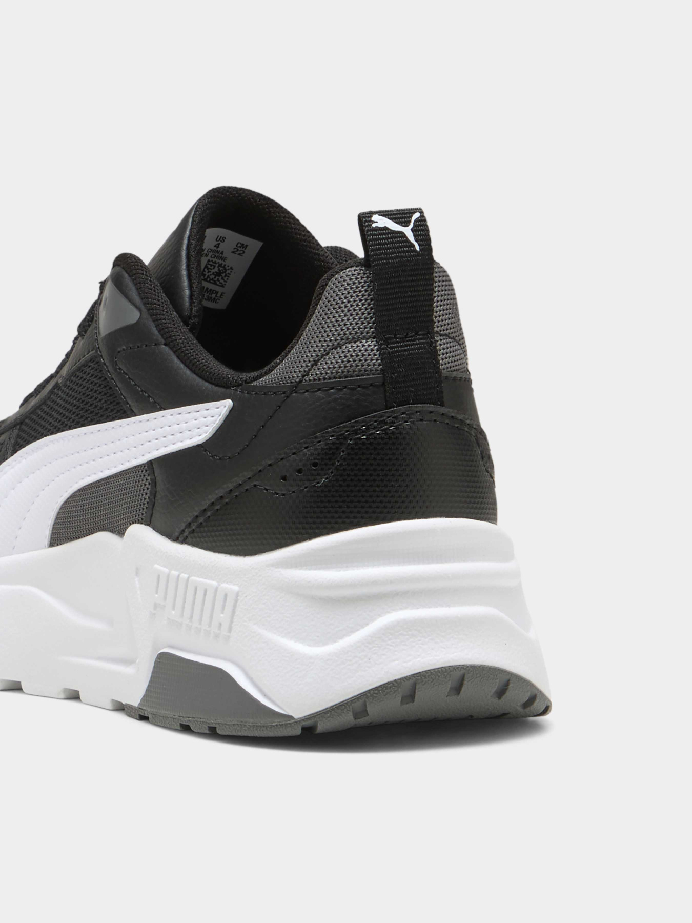 Кросівки Trinity 2 LT Sneakers Youth модель 403703 Фото