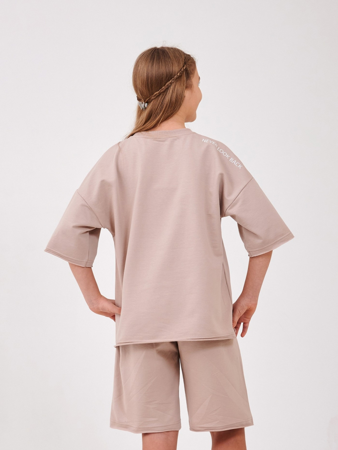 Повсякденний костюм SMIL модель smil_117514-1-kapucino Фото