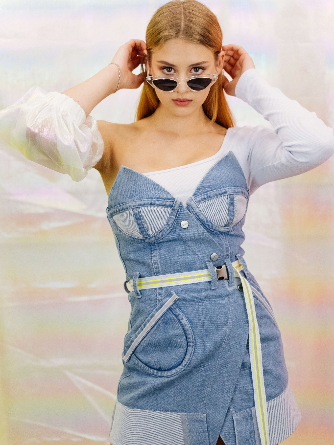 Пасок-тасьма біло-жовто-сірий 25 мм модель SE16belt25wyrflctv Фото