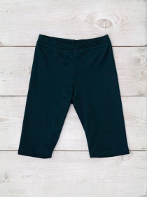 Шорты Носи своє модель 6275-079-3-butilochnij Фото