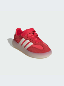 Кроссовки Adidas модель JP6725-KZ Фото