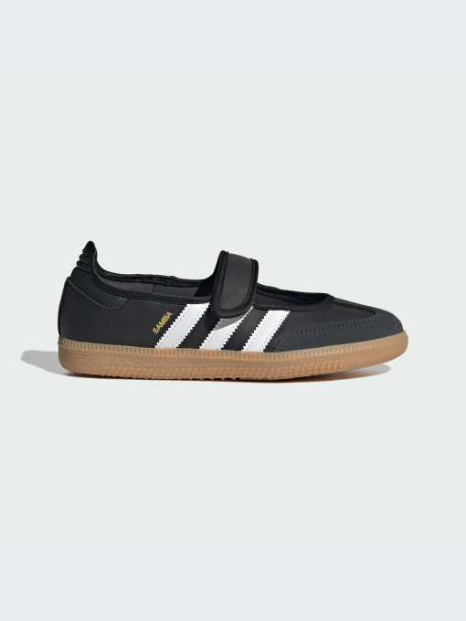 Туфли и лоферы Adidas модель JR7437-KZ Фото