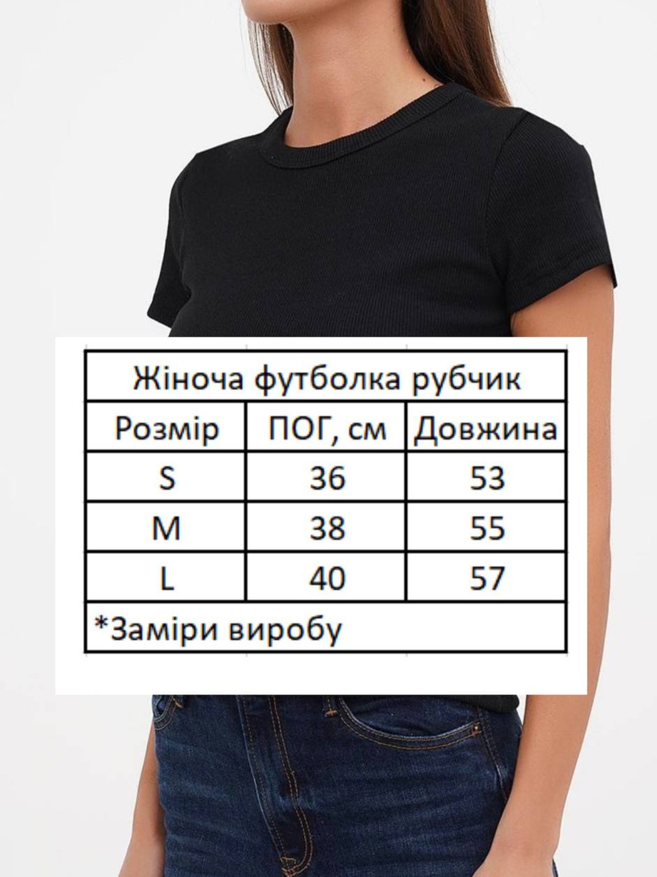 Футболка HiBrand модель Wm278 Фото