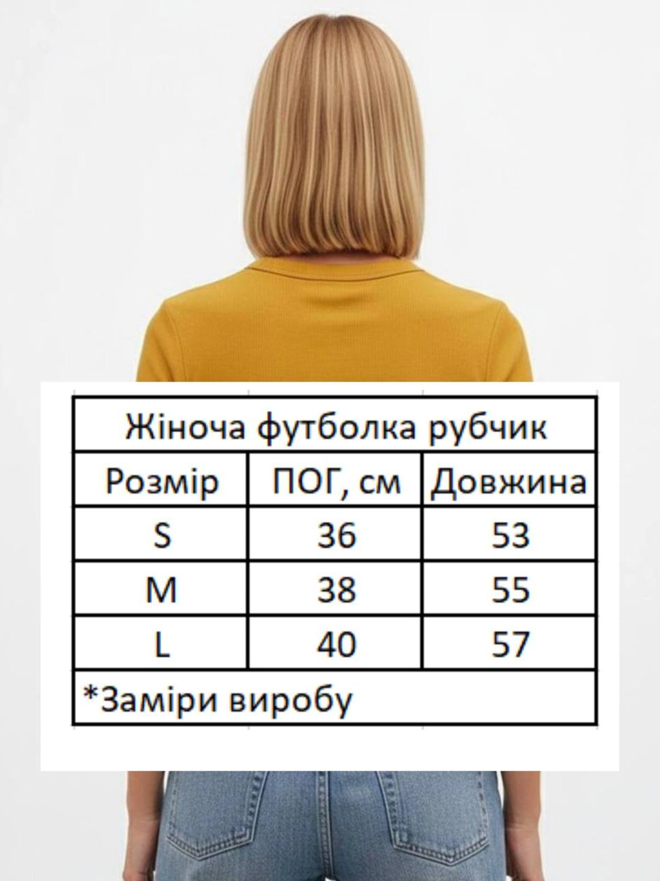 Футболка HiBrand модель Wm280 Фото