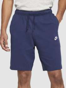 Повсякденні шорти NIKE Sportswear Club Fleece модель BV2772-410 Фото