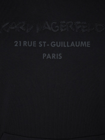 Худі Karl Lagerfeld модель 534910.705021;990 Фото